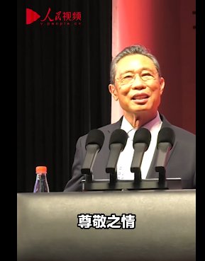 搜狗截圖20210407081440