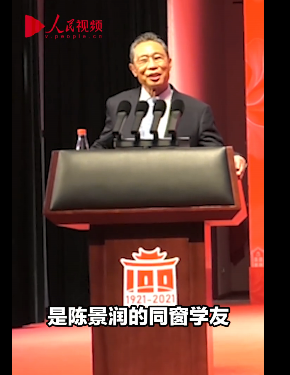 搜狗截圖20210407081454