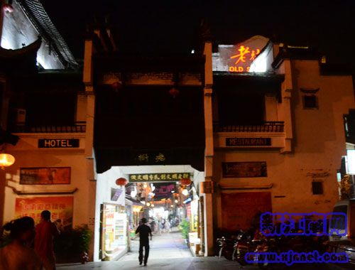 安徽自助游攻略