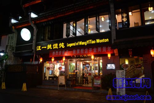 安徽自駕游攻略