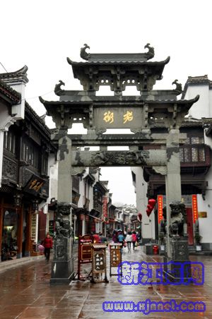 安徽一日游攻略