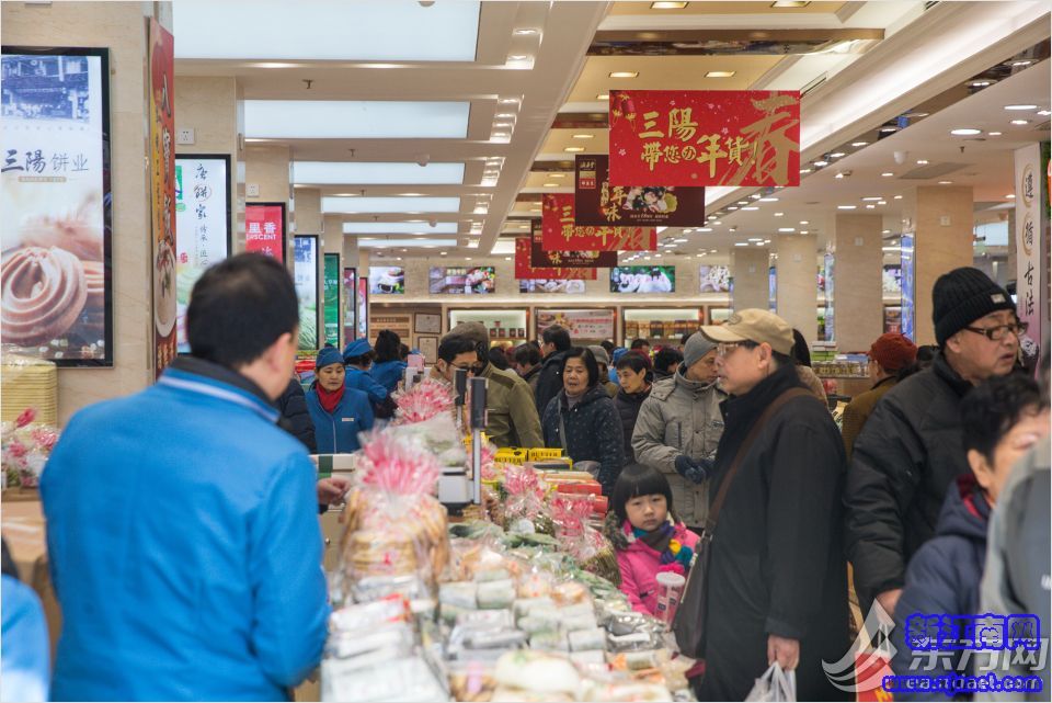 ����̖(h��o)��(n��i)���^����(d��ng) ֻ������Ϥ����ζ 4