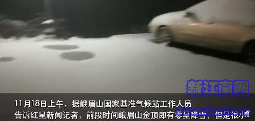 ���ò���Ԓ����üɽ�׈�ѩ��ȥ������1������