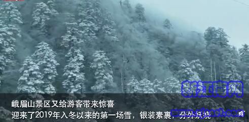 ���ò���Ԓ����üɽ�׈�ѩ��ȥ������1������