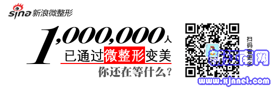 �P(gu��n)ע����̖(h��o)&ldquo;����΢����&rdquo;���鿴���ྫ��ԭ��(chu��ng)��(n��i)�ݣ�