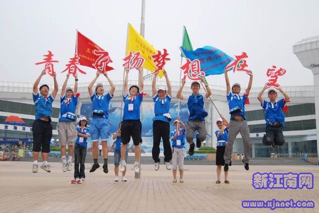 122fa1374f4g214.jpg