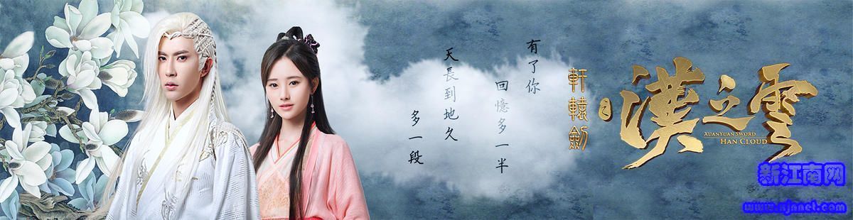 cate_focus_pic (1).jpg