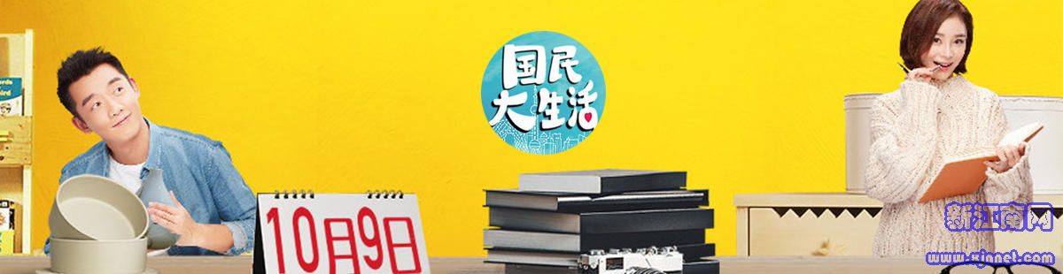 cate_focus_pic (2).jpg