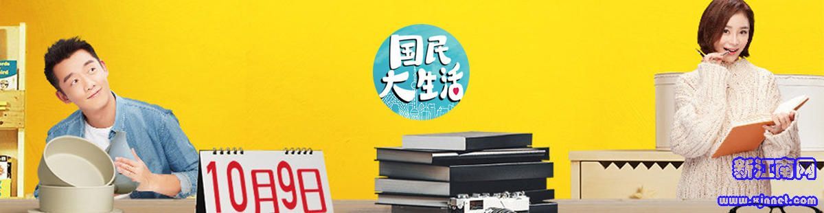 cate_focus_pic (1).jpg