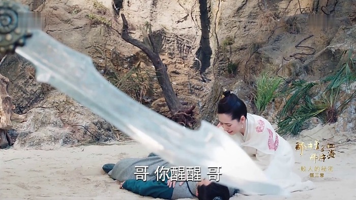 ��Ƭ�ǿ���Ƭ��2����