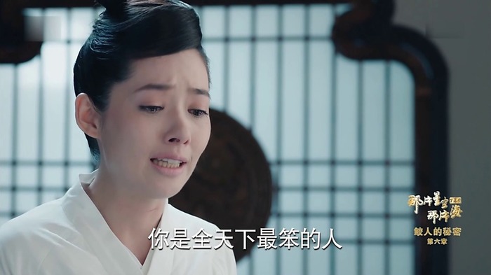 ��Ƭ�ǿ���Ƭ��2����