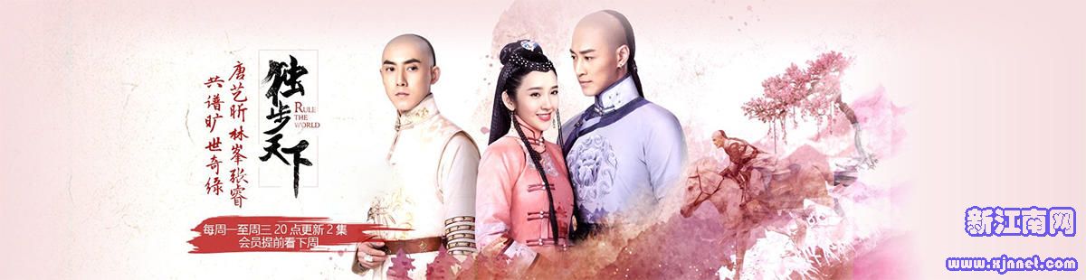 cate_focus_pic (2).jpg