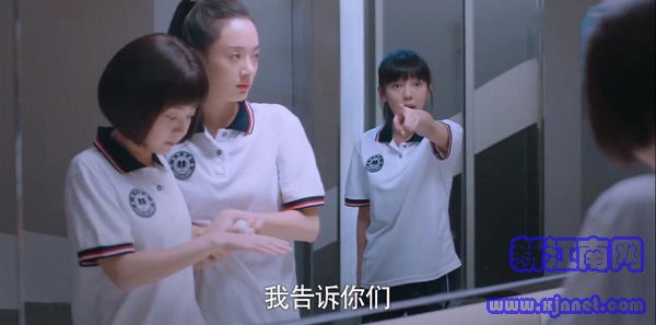 以家人之名第8集劇照