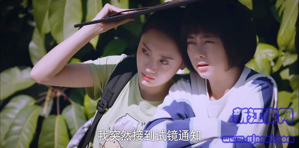 以家人之名第8集劇照