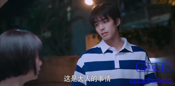 以家人之名第8集劇照