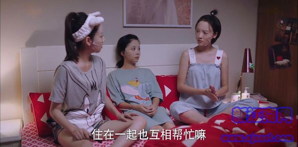 以家人之名第14集劇照
