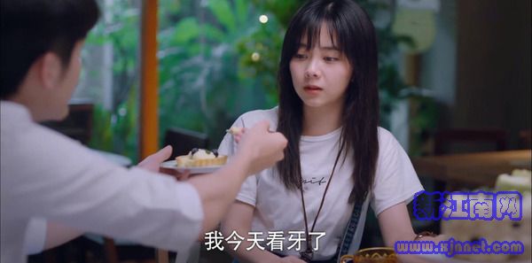 以家人之名第14集劇照