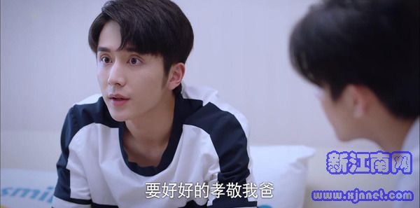 以家人之名第14集劇照