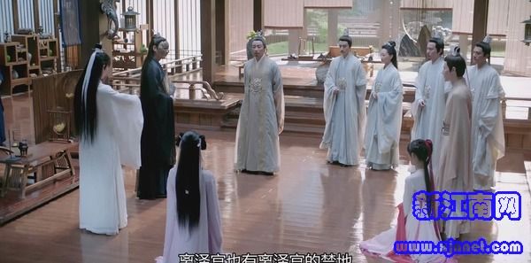 琉璃第2集劇照