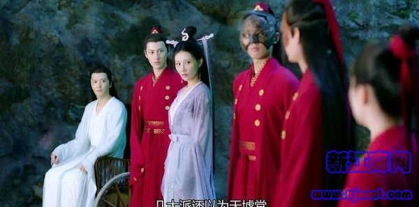 琉璃第14集劇照