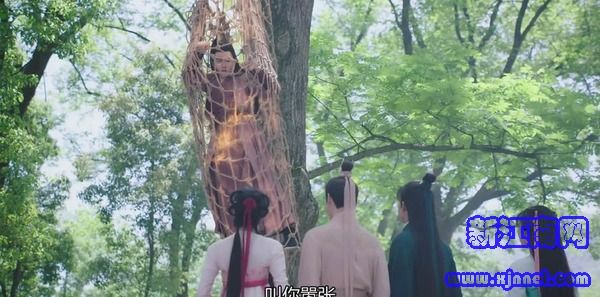 琉璃第5集劇照