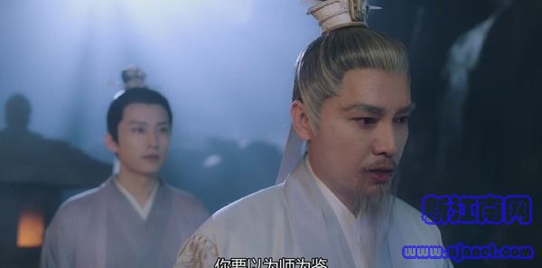 琉璃第13集劇照
