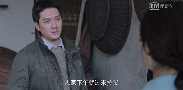 在一起第17集劇照