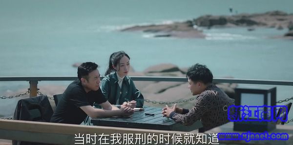 巡回檢察組第22集劇照