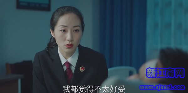 巡回檢察組第25集劇照