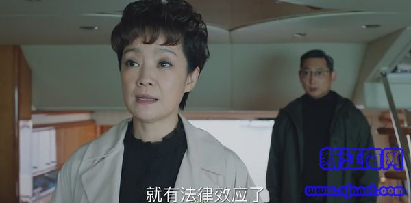 巡回檢察組第25集劇照