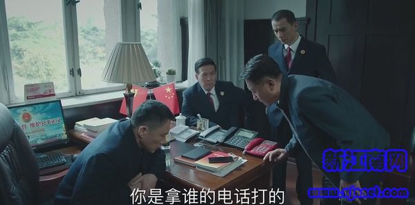 巡回檢察組第25集劇照