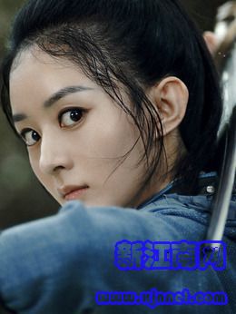 周翡(趙麗穎飾演)