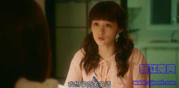 流金歲月第10集劇照