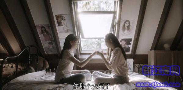 流金歲月第5集劇照