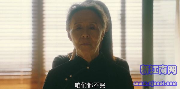 流金歲月第15集劇照