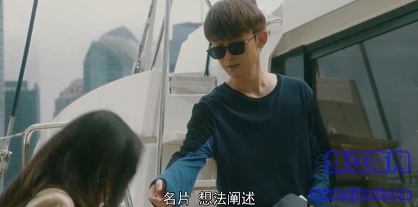 流金歲月第10集劇照