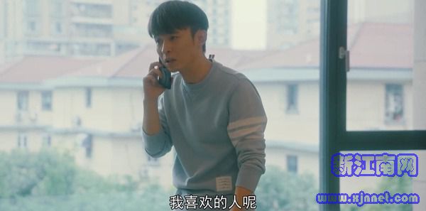 流金歲月第11集劇照