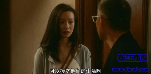 流金歲月第14集劇照