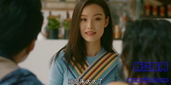 流金歲月第3集劇照