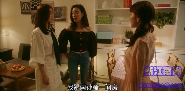 流金歲月第9集劇照