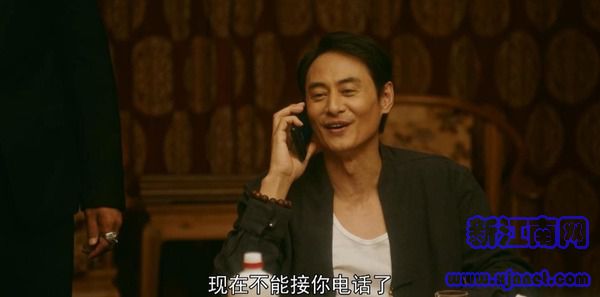 流金歲月第21集劇照