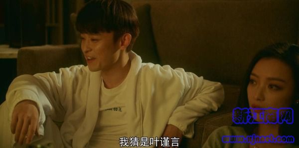 流金歲月第23集劇照