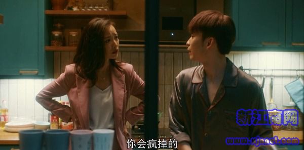 流金歲月第22集劇照