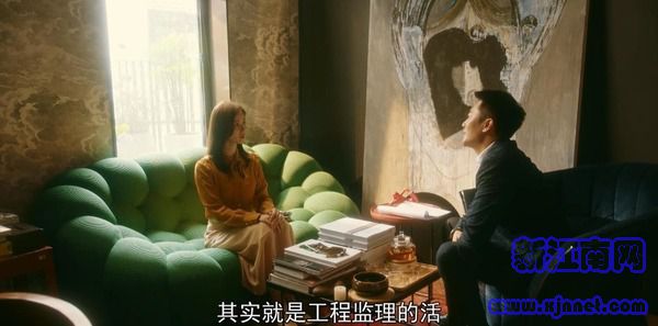 流金歲月第20集劇照