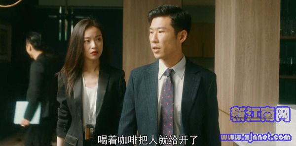 流金歲月第7集劇照