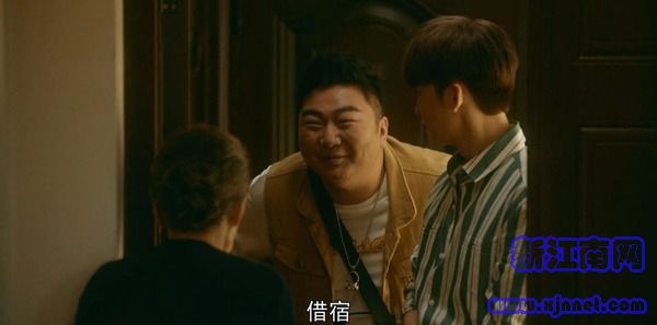 流金歲月第21集劇照