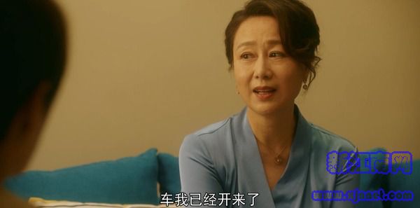 流金歲月第7集劇照