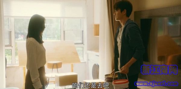 流金歲月第2集劇照