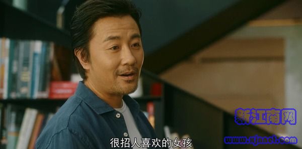 流金歲月第22集劇照