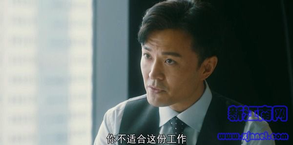 流金歲月第20集劇照